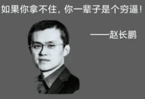 比特币大熊市和大牛市的周期数据和操盘建议